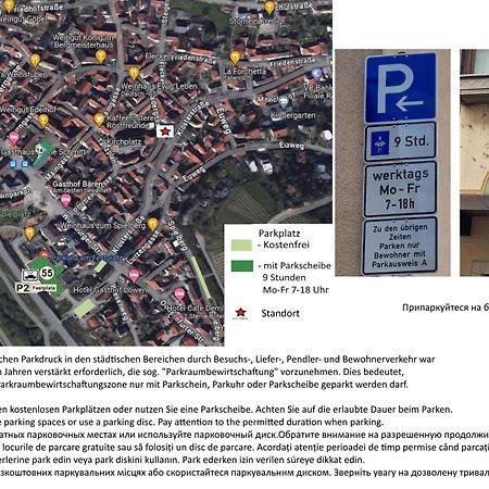 Zwei Ferienwohnungen In Рандерзакер Екстер'єр фото